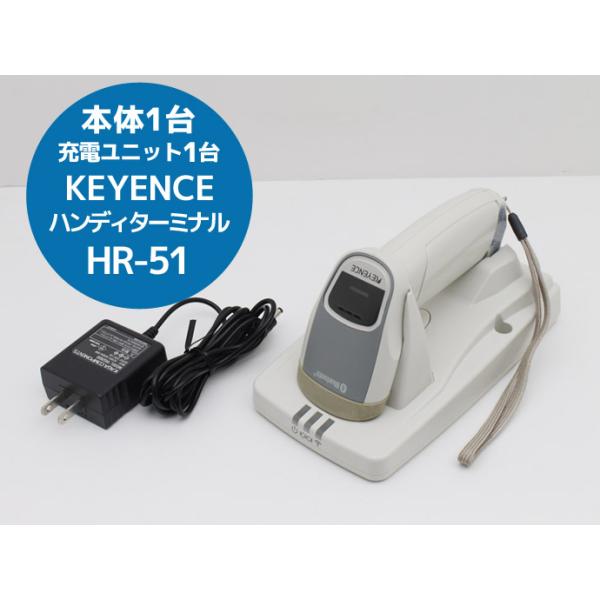 本体1台 充電ユニット1台 初期化済み 動作テスト済みコチラの商品はヤフオク併売商品です。