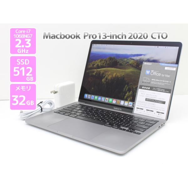 か*ん様 【美品】Macbook Pro 2020 Intel i7 メモリ32 2020 Apple MacBook Pro with 2.0GHz Intel Core i7 (13-inch