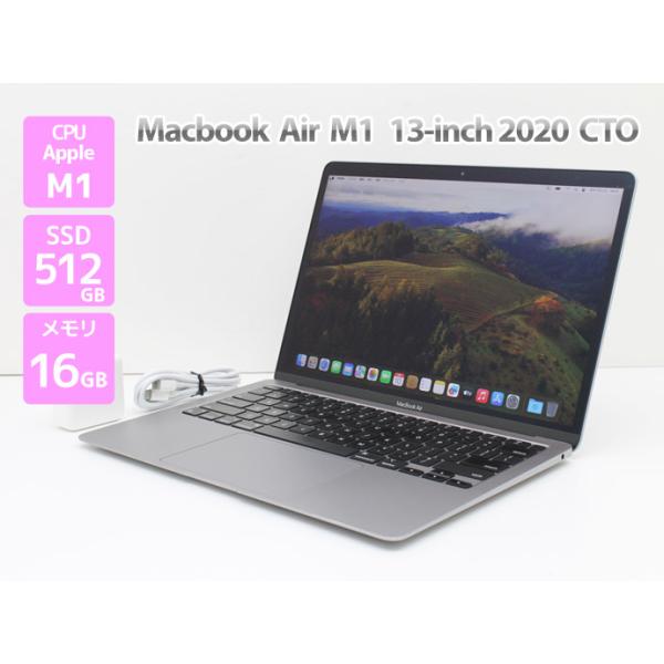 Mac (Apple) - M1 MacBook Air 2020 16GB CTOモデル 13インチ Amazon.com: (CTO) Apple MacBook Air 13-in M3 8C CPU - 10C