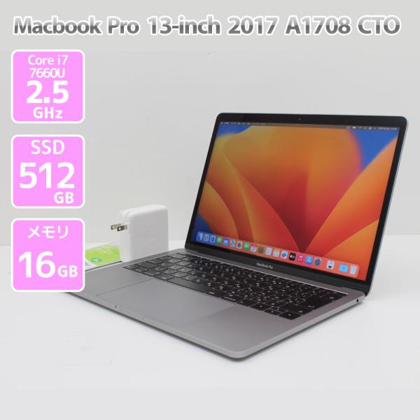 MacBook Pro Apple Macbook 13-inch,2017 Thunderbolt 3×2 CTO