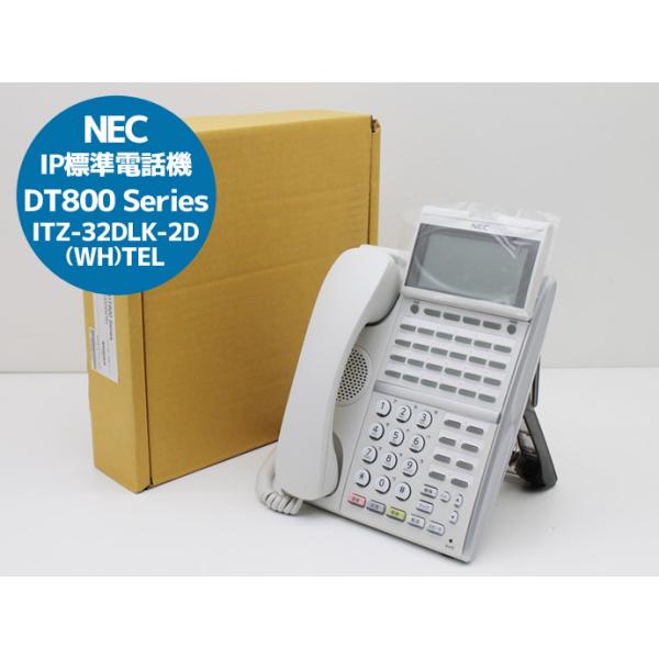 NEC 開封済み未使用品 ビジネスフォン DT800 Series ITZ-32DLK NEC 開封済み未使用品 ビジネスフォン DT800 Series ITZ-32DLK