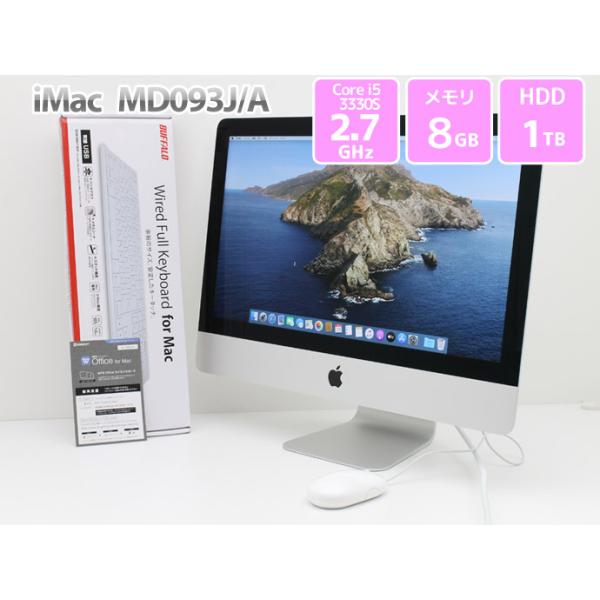 ゆ*ん様 Apple iMac MD093 J/A iMac （21.5インチ：Core i5/2.7GHz） MD093J/A ［21.5型 /intel