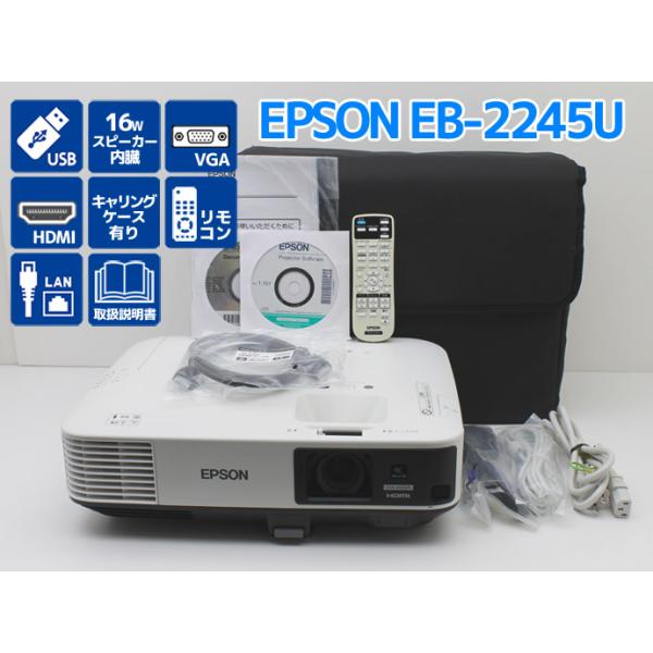pc-atlantic_t05221-f-250h