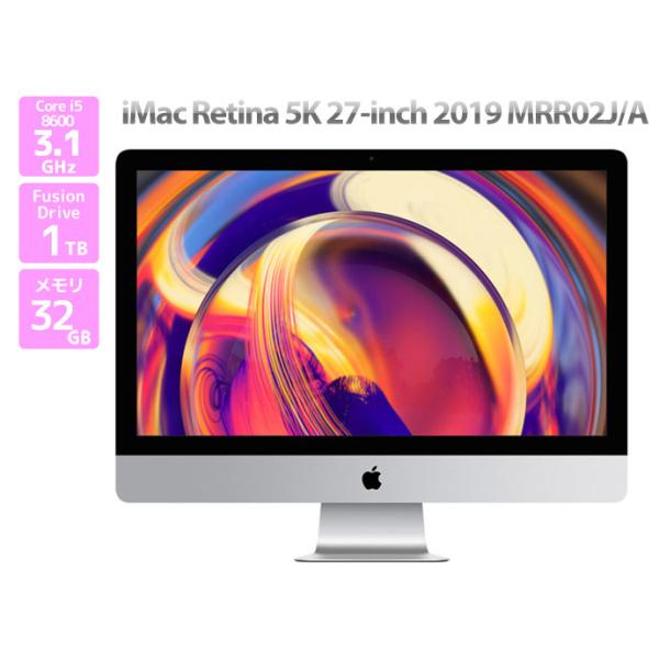 代引可】 iMac Apple 27インチ MNE92J/A 5Kディスプレイモデル 代引可】 iMac Apple 27インチ MNE92J/A 5Kディスプレイモデル