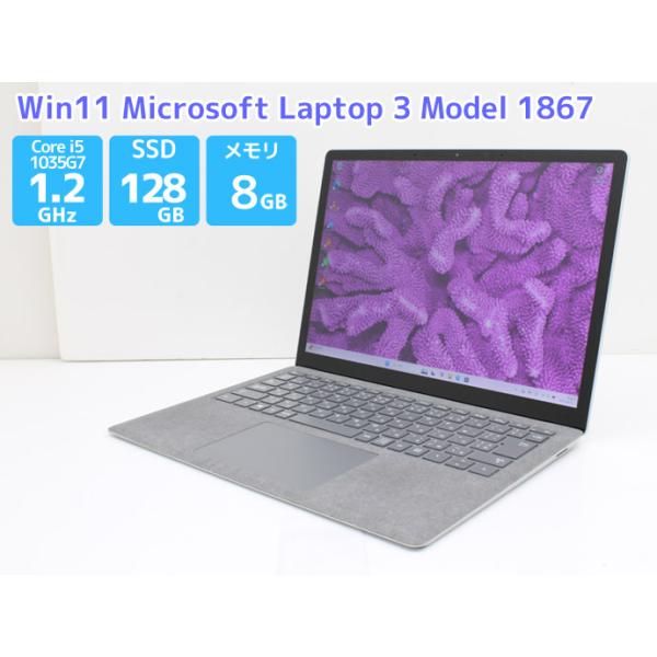 laptop3 Intel i5-1035G7 Model 1867 箱付き laptop3 Intel i5-1035G7 Model 1867 箱付き Microsoft SURFACE
