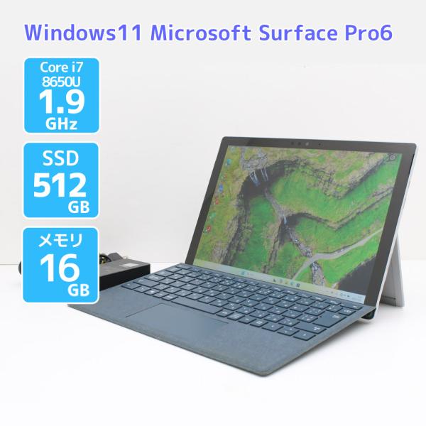 Surface Pro タブレット Windows11 6 Model 1796 WiFi タイプカバー付