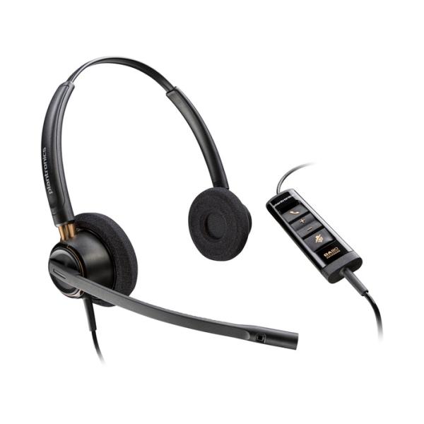 Poly EncorePro EP525-M Binaural On-Ear Wired USB-A Headset 783R2AA