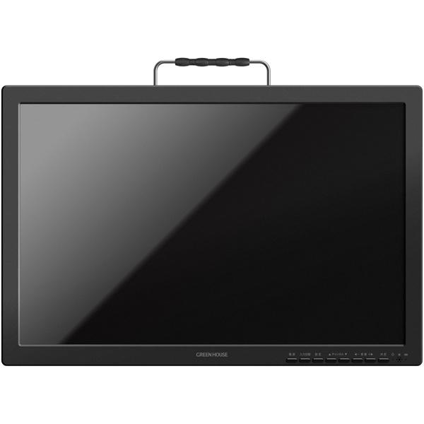 ポータブルテレビ 19インチ 19型 GREEN HOUSE GH-PTV19A-BK 19型 