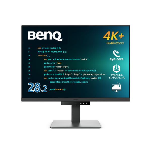 ディスプレイカバー BENQ RD280U 71jwKclN5HL._UF350,350_QL80_.jpg