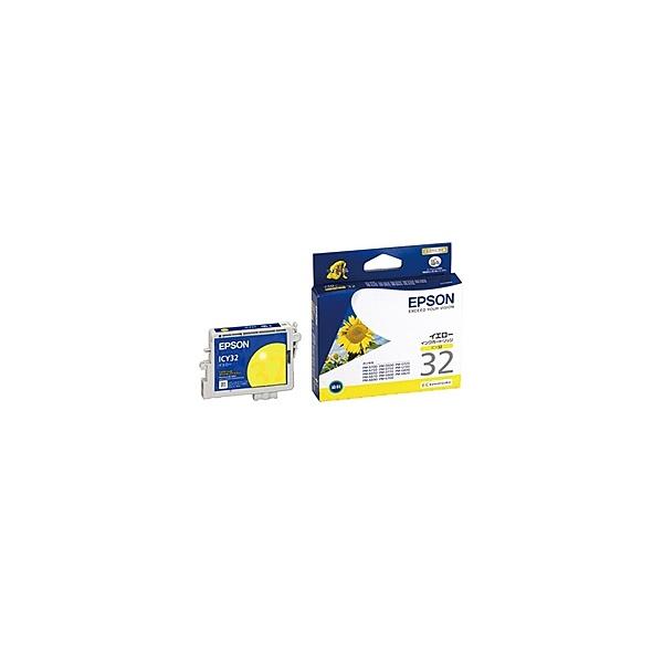 EPSON ICY32 メーカー純正 インクカートリッジ イエロー (PM-G800/ G700/ D750/ A850用)