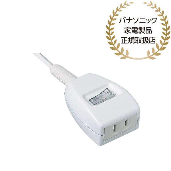 Panasonic WHS2611WKP ザ・タップスイッチシリーズ（1コ口）（1m）（ホワイト）