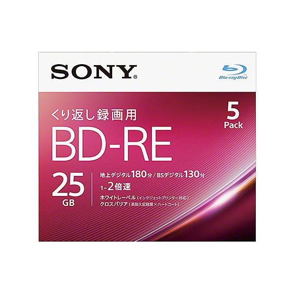 SONY(VAIO) 5BNE1VJPS2 ビデオ用BD-RE 書換型 片面1層25GB 2倍速 ホワイトワイドプリンタブル 5枚パック