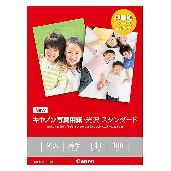 Canon 0863C001 写真用紙・光沢 スタンダード L判 100枚