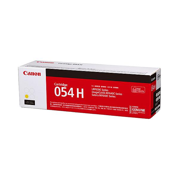 キヤノン　CANON　純正トナーカートリッジ 054H Y (イエロー)　CRG-054HYEL