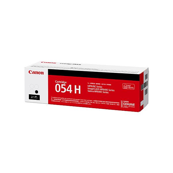 CANON トナーカートリッジ 054H ブラック シアン マゼンタ イエロー (4色セット)　国内 純正品 【Canon直送品】 CRG-054H