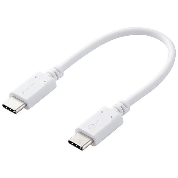 ELECOM MPA-CC01PNWH スマホ・タブレット用USBケーブル/ USB(C-C)/ スタンダード/ USB Power Delivery対応/ 認…