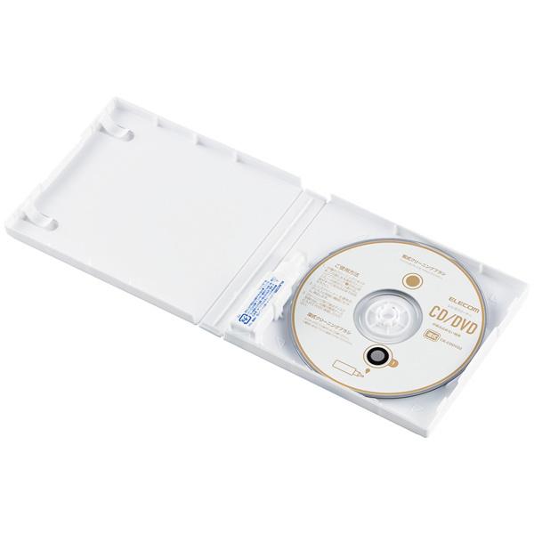 在庫目安 お取り寄せ Elecom Ck Cddvd2 レンズクリーナー Cd Dvd 湿式 Pc 家電caravanyu Yahoo 店 通販 Yahoo ショッピング