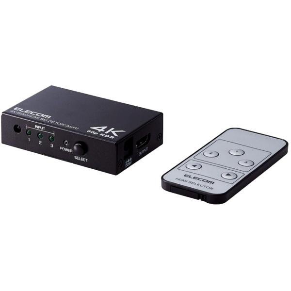 ELECOM GM-DHSW4KP31BK HDMI切替器(3ポート) PC ゲーム機 ミラーリング マルチディスプレイ 専用リモコン付き メーカー直送