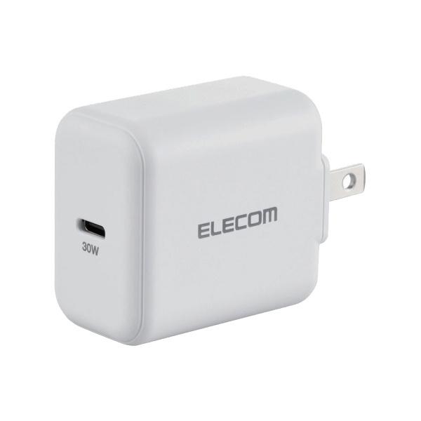 ノートPC用ACアダプター/USB充電器/USB Power Delivery認証/ホワイト