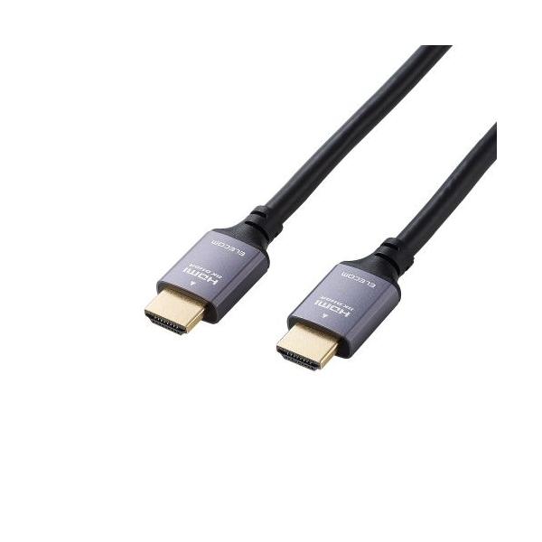 ELECOM GM-HD21E30BK HDMI 2.1 ケーブル ウルトラハイスピード 3m 8K 60Hz 4K 120Hz eARC VRR Dynamic HDR ブラック メーカー直送