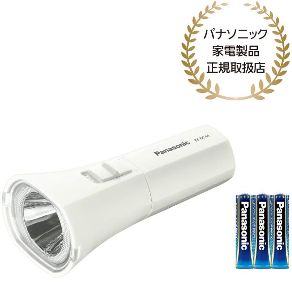 Panasonic BF-BG44K-W 乾電池エボルタNEO付き LED懐中電灯 （ホワイト）