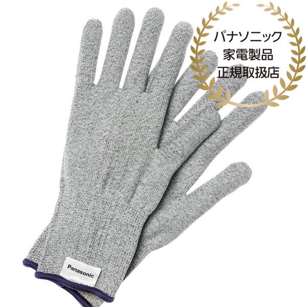 他サイト： Panasonic WKTG0SH1AX タングステン耐切創手袋（Sサイズ・手のひらゴムコート無し）の商品画像