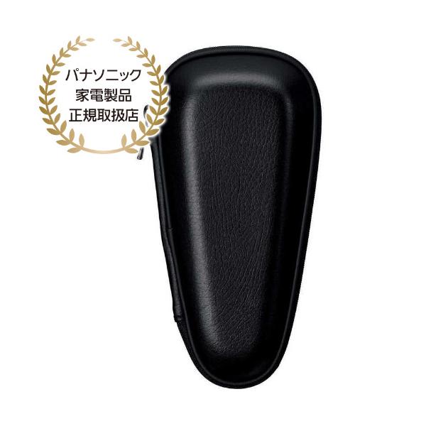 Panasonic ES-2L14 ラムダッシュ セミハードケース
