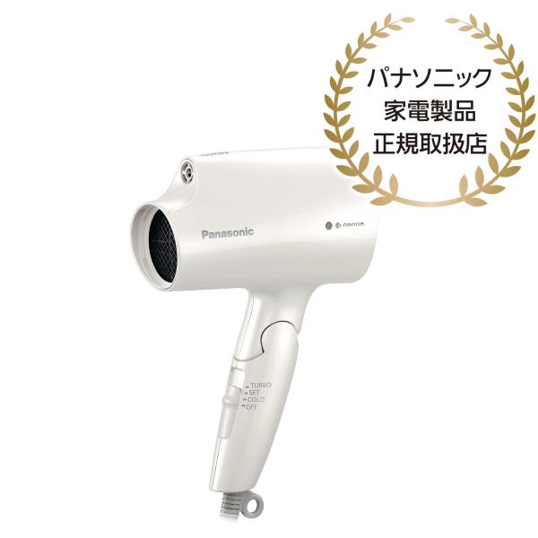 Panasonic ナノケア ヘアドライヤー ホワイト 楽天市場】【安心の上場企業】 パナソニック Panasonic ヘアー