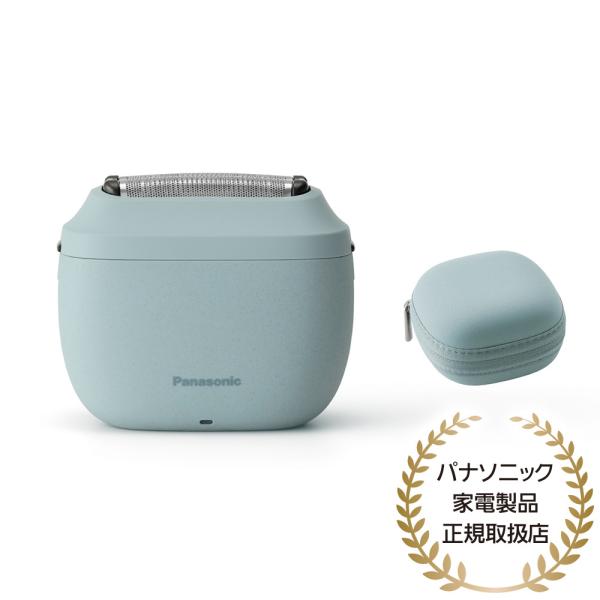 Panasonic ES-P330U-B ラムダッシュ パームイン LITE（スモーキーブルー）
