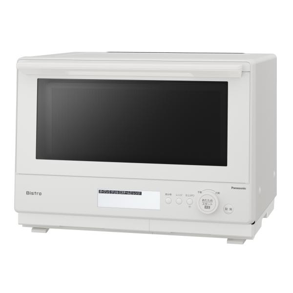 Panasonic NE-BS8D-W スチームオーブンレンジ（オフホワイト）