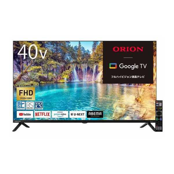 ORION 40V型 4K液晶テレビ LIVING ROOMシリーズ 訳あり ORION 40V型 4K