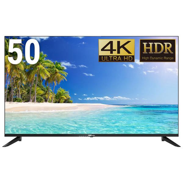 DMM.make DKS-4K50DG6 液晶ディスプレイ 50型/ 3840×2160/ HDMI DMM.make DKS-4K50DG6 液晶ディスプレイ 50型/ 3840×2160/ HDMI