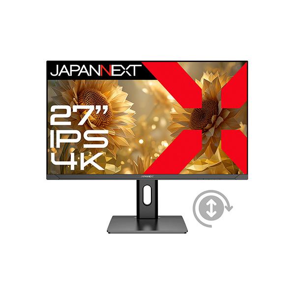 JAPANNEXT JN-IPS27U2-HSP 27インチ IPSパネル 4K液晶モニター