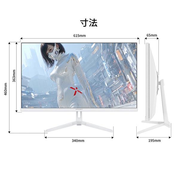 JAPANNEXT JN-i27G120U2-W �Q�[�~���O�t���f�B�X�v���C 27�^/ 3840�~2160/ HDMI�~2�ADP�~2/ �z���C�g/ �X�s�[�J�[�L�c ���i�摜2