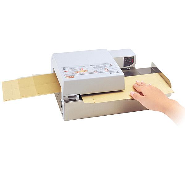 [Release date: December 14, 2009]EF-100N マックス EF-100 EF100N MAX EF100 卓上封かん機