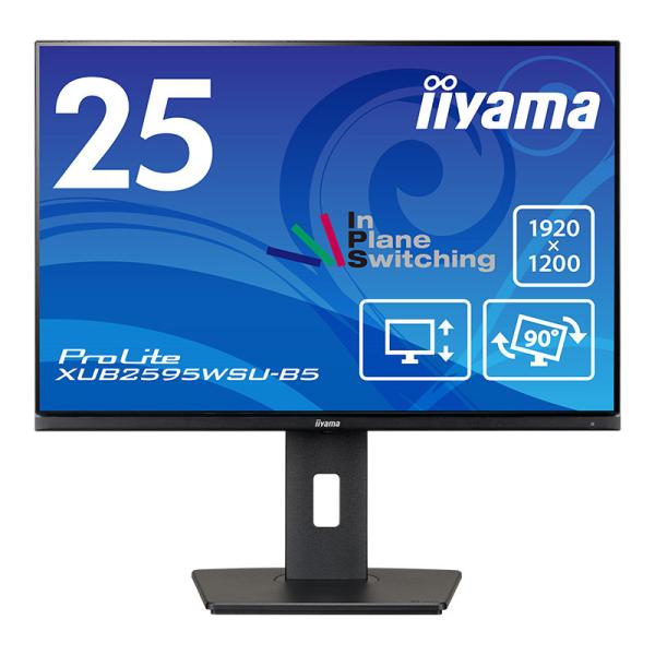 iiyama XUB2595WSU-B5 液晶ディスプレイ 25型/ 1920×1200/ D-sub、HDMI