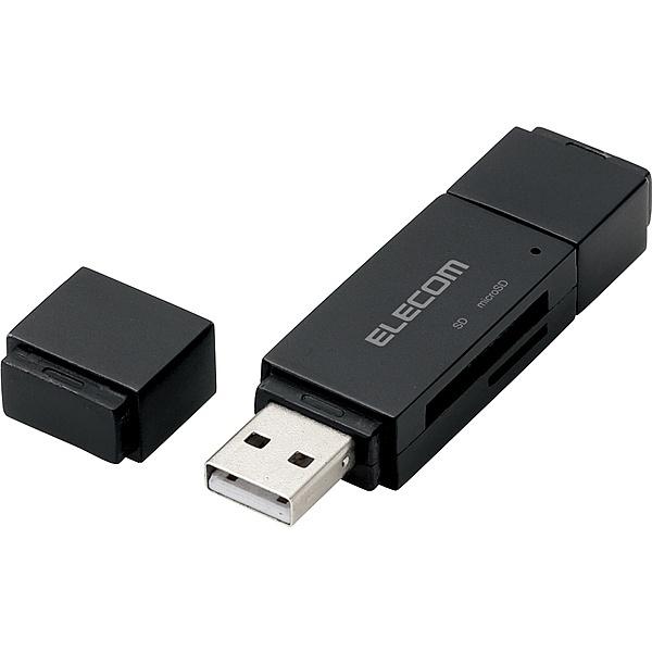 ELECOM MRS-MBD09BK メモリリーダライタ/ PC・スマホ・タブレット用/ microB+USB A/ SD+microSD/ ブラック