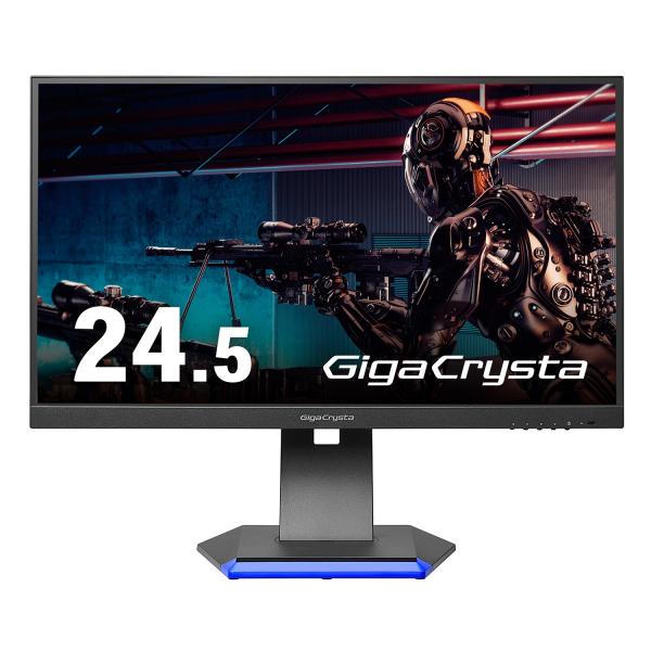 他サイト： IODATA EX-GC253U ゲーミング液晶ディスプレイ 24.5型/ 1920×1080/ HDMI×2、DisplayPort×1/ ブラック/ スピー…の商品画像