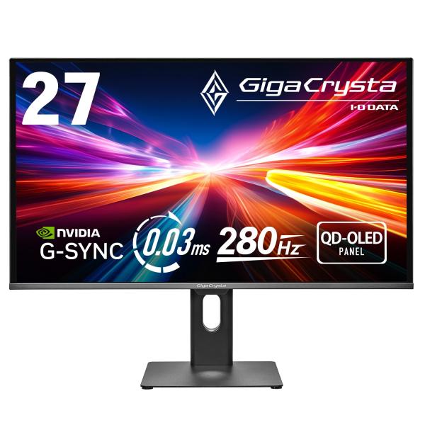 ディスプレイ・モニター本体 IODATA GigaCrysta QD-OLED EX-GDQ271UEL EX-GDQ271UEL | 有機EL（QD-OLED）採用 280Hz＆WQHD対応27型ゲーミング