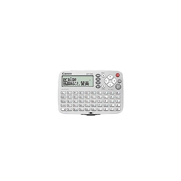 【ポスト投函で送料無料】Canon キヤノン電子辞書 IDP-700G