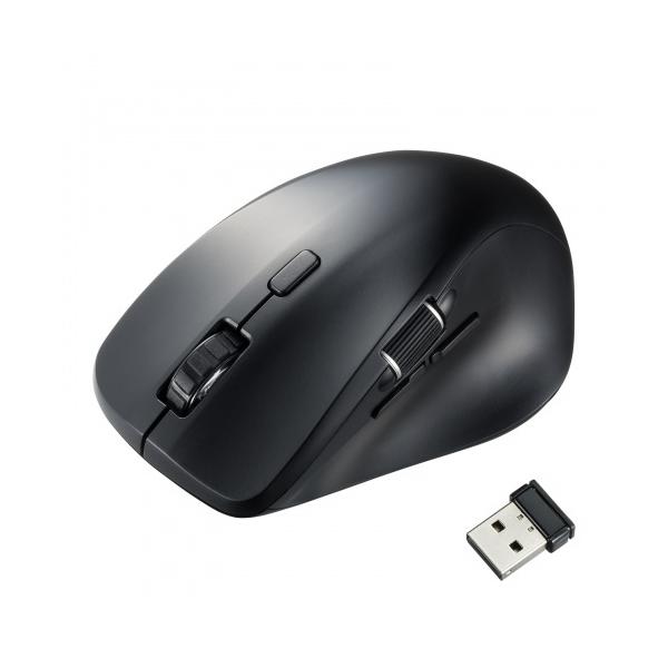 サンワサプライ MA-WBS524BK 静音ワイヤレスマウス（サイド