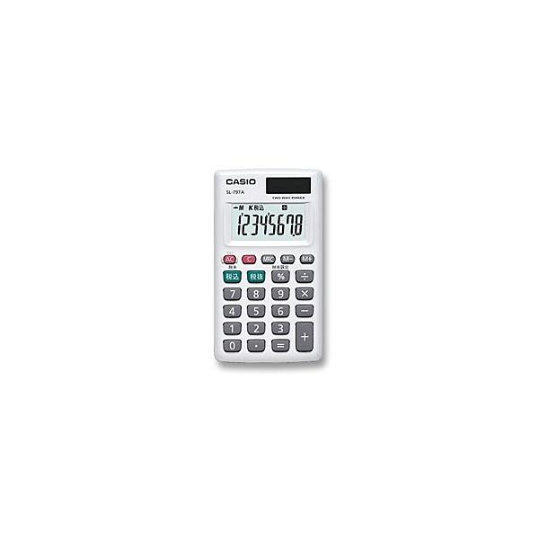 CASIO SL-797A-N パーソナル電卓 カードタイプ 縦型 8桁