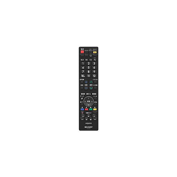 SHARP AN-58RC1 AQUOS純正リモコン インターネット対応テレビ用