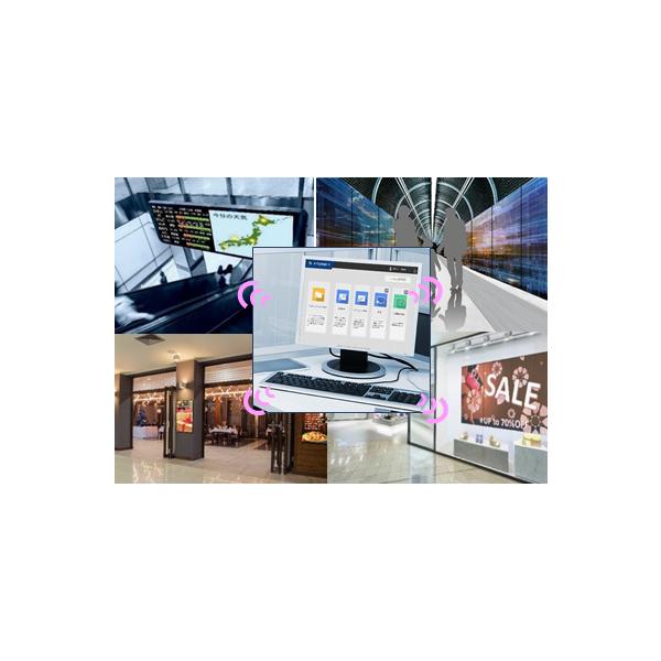 [Release date: September 3, 2018]PN-SS21 シャープ(ディスプレイ) PN-SS2 PNSS21 PNSS2 シャープ ディスプレイ デジタルサイネージソフト e-Signage S スタンドアロン版