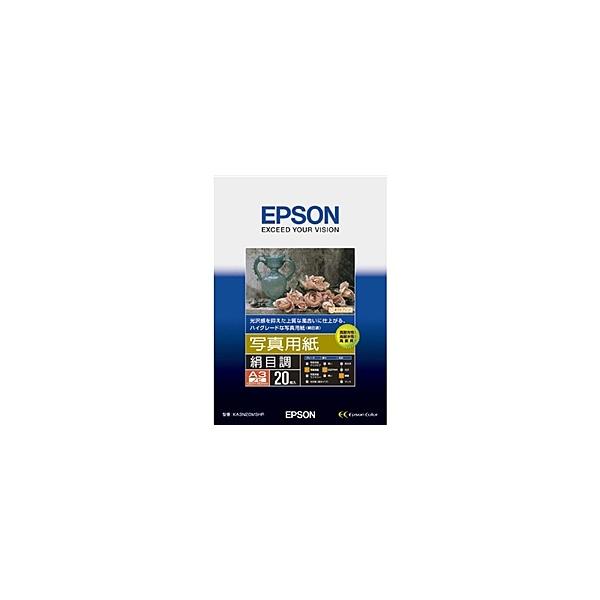 EPSON KA3N20MSHR 写真用紙&lt;絹目調&gt; (A3ノビ/ 20枚)