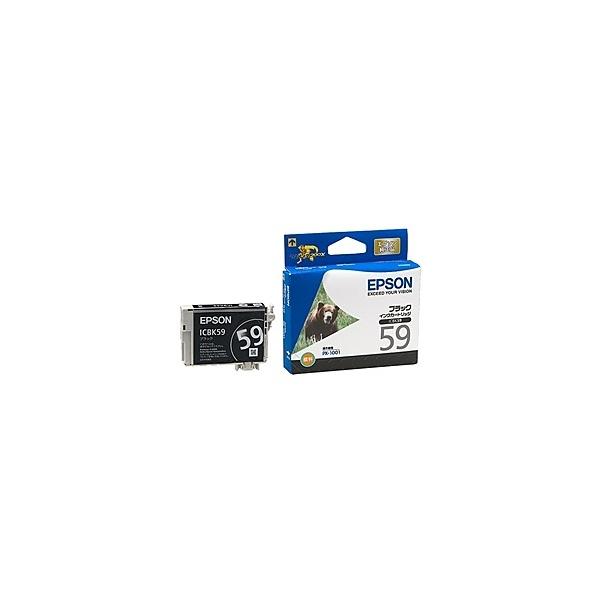 EPSON ICBK59 メーカー純正 インクカートリッジ ブラック (PX-1001用)