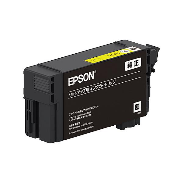 新品未使用 EPSON 大判プリンター インクカートリッジ 8種セット EPSON】大判インクジェットプリンター用インクカートリッジ SC1