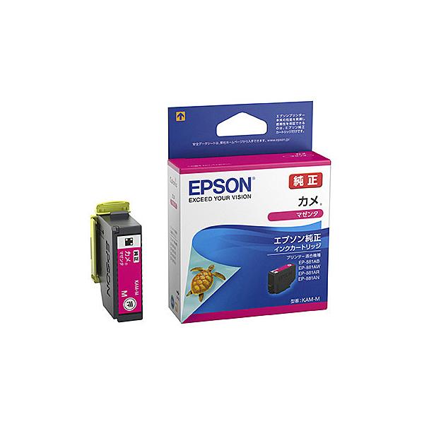 EPSON KAM-M カラリオプリンター用 インクカートリッジ/ カメ（マゼンタ）