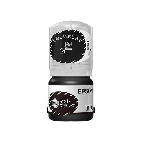 他サイト： EPSON KEN-MB インクジェットプリンター用 インクボトル/ ケンダマ（マットブラック）の商品画像