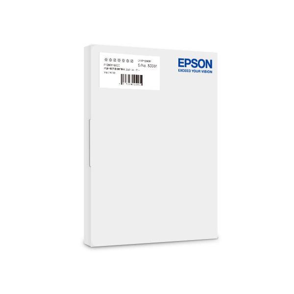 [Release date: February 6, 2024]KDSTV232 EPSON KDSTV23 エプソン エプソンダイレクト エプソンダイレクト株式会社 電子申告顧問R4 追加1ユーザー Ver.23.2